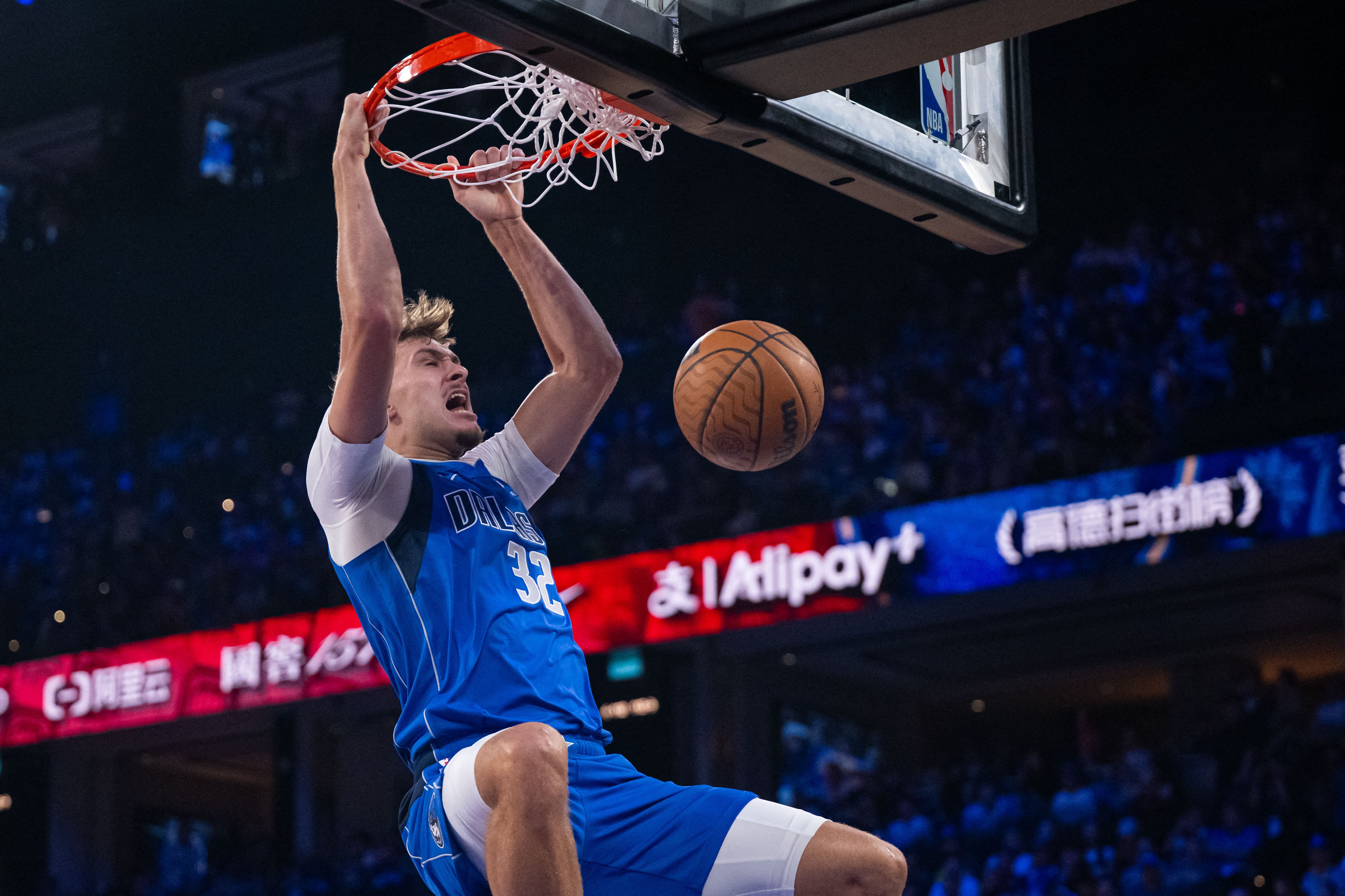 Flashscore的NBA百强球员榜2026/27:第40至31位——年轻新星即将闪耀舞台