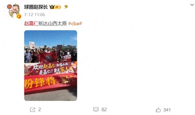 终于来了!胡金秋正式被报价,瞬间引爆CBA转会市场!