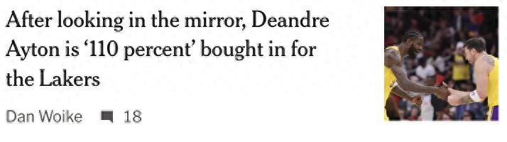 湖人队主力中锋经过反思取得成效，坦承自身存在问题，不再成为球队的负担