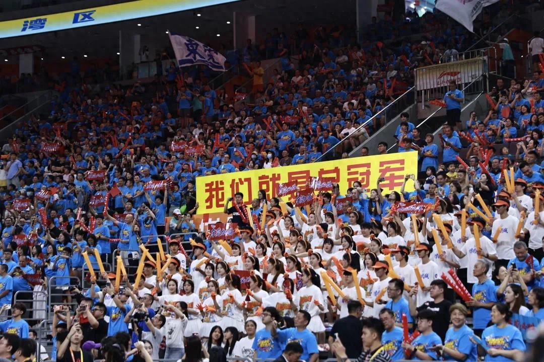 粤BA赛场上的王者,为什么是东莞?