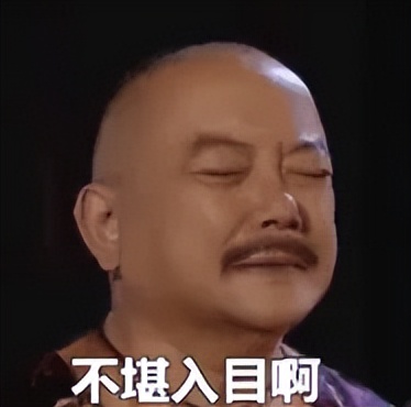 惊艳首秀，火箭你好！第四核心强势回归