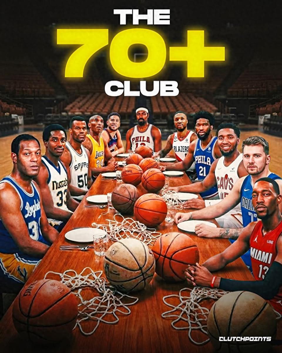 70分以上得分合理性排行榜:阿德巴约83分位列第11名,东契奇73分排名第一,科比81分位居第二