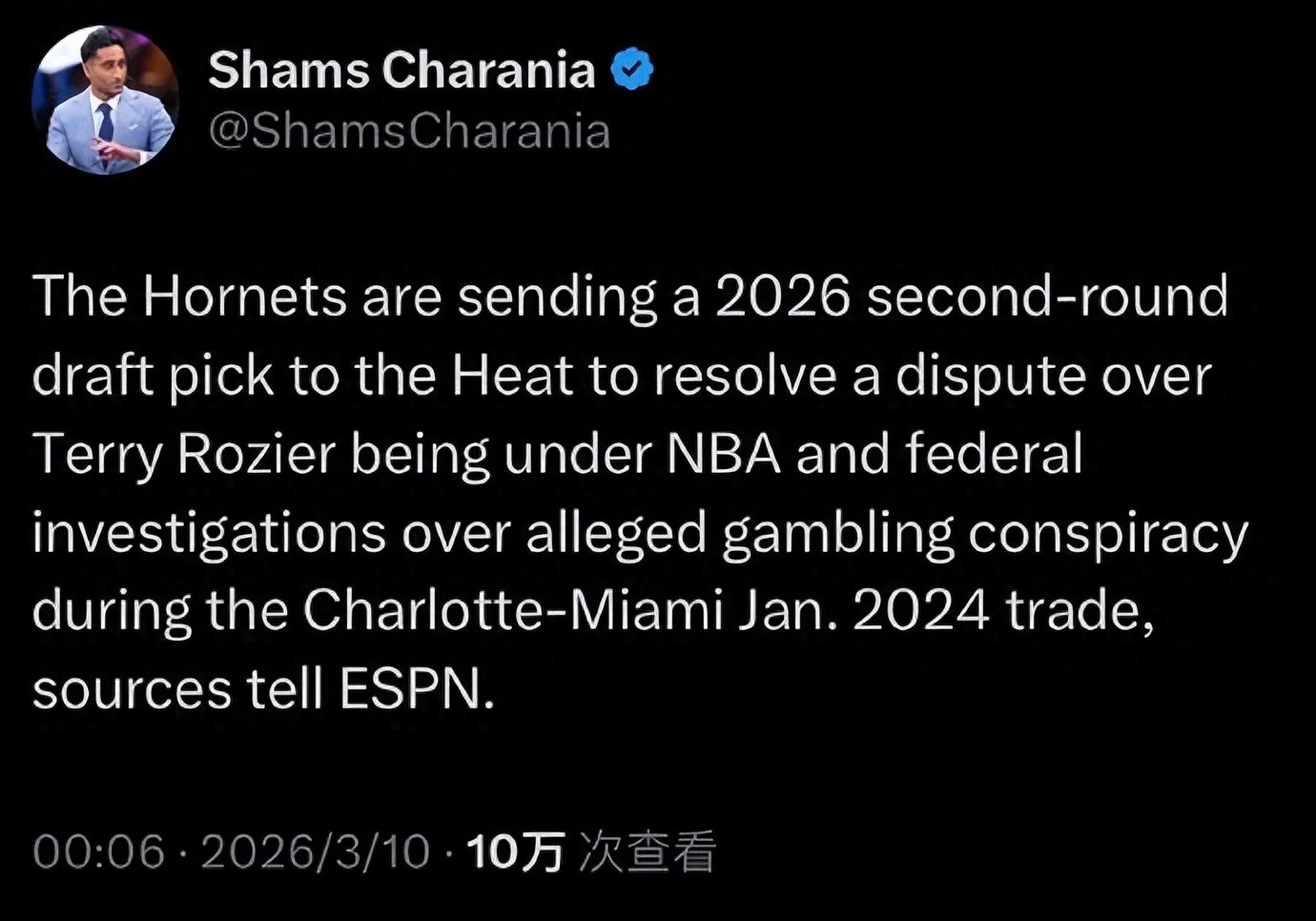 二换二！补偿协议达成！热火队损失惨重