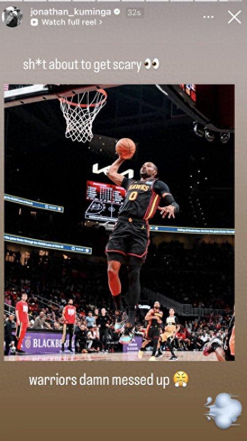 库明加更新社交媒体后迅速删除：精彩即将上演，勇士确实搞砸了！