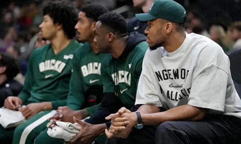 字母哥无缘明日主场收官之战！总经理坦言：重视一个人并不意味着事事顺从