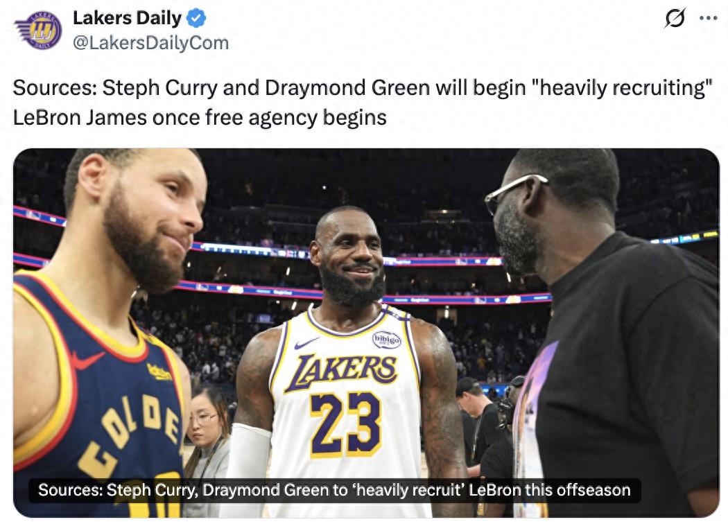 美国媒体报道：金州勇士队计划在今夏竞逐自由球员勒布朗·詹姆斯！甚至愿意舍弃吉米·巴特勒