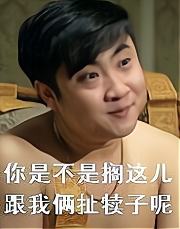 17投3中!顶薪状元啊!东部新贵可能酝酿大交易