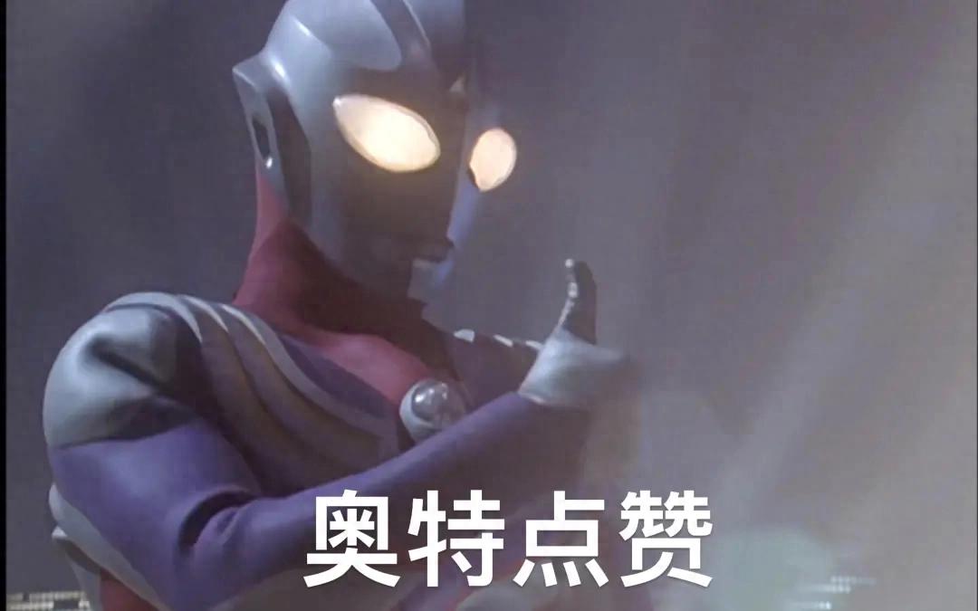 太厉害了!联盟第一啊!这笔交易简直神了!感谢你,特雷杨!