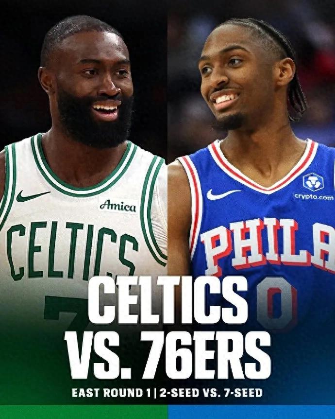 负17分！顶薪状元郎！NBA附加赛的最大笑柄
