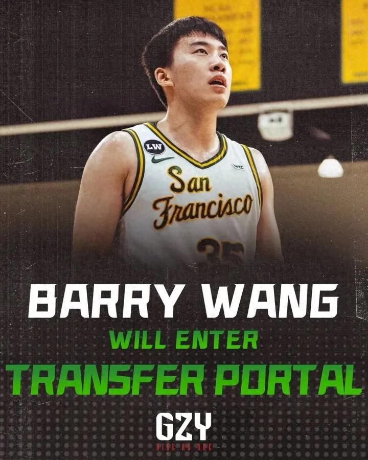 正式宣布!告别王俊杰!已申请NCAA下一站