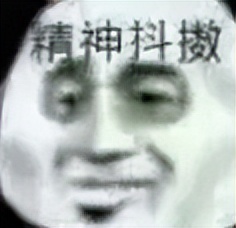 两亿!投注金额高达两亿美元!感谢你,詹姆斯!