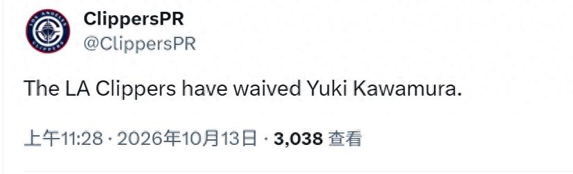 正式宣布!告别河村勇辉!NBA历史上首位亚洲黄种人后卫控卫