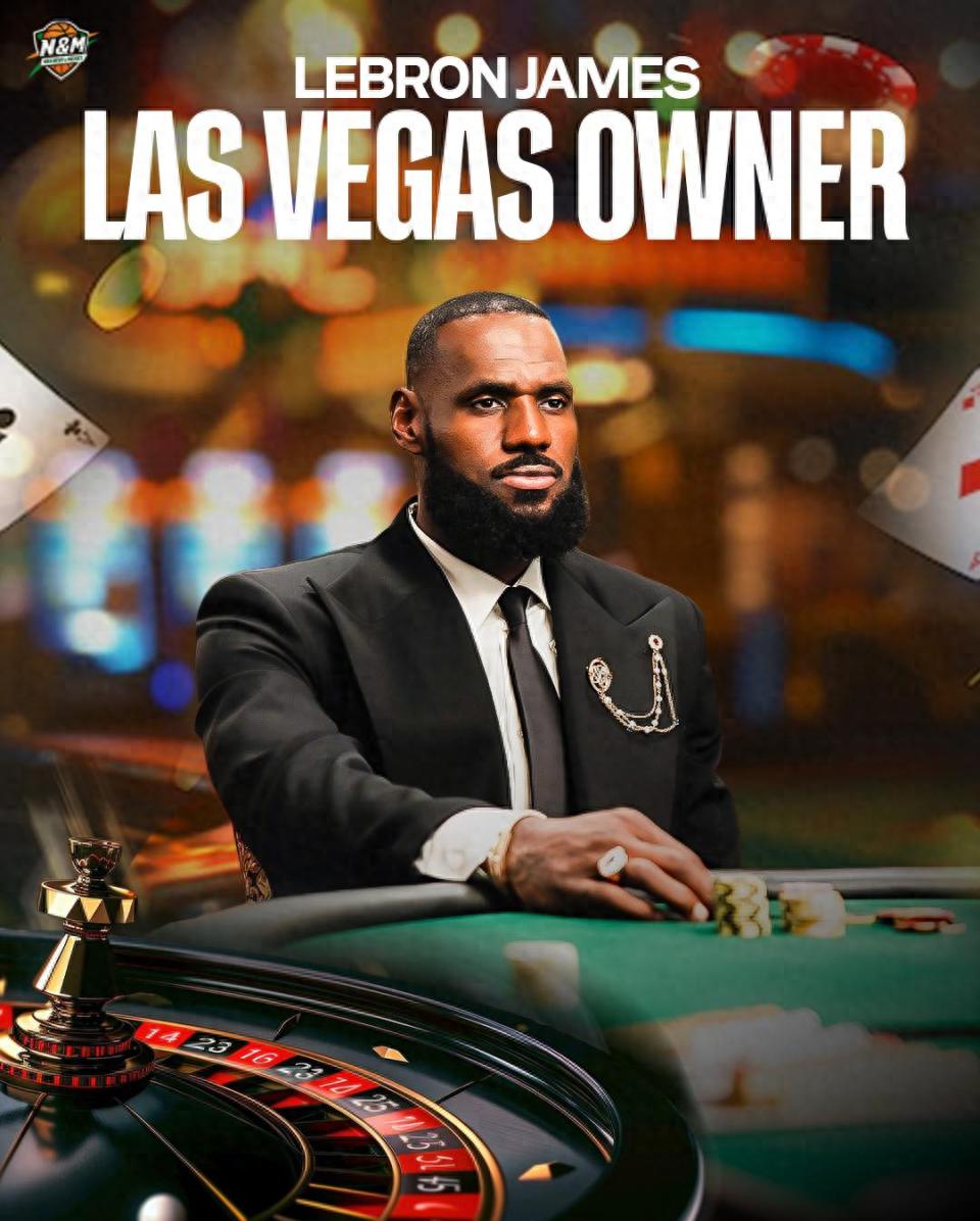 梦想破灭？詹姆斯收购NBA球队机会减少，合作伙伴退出扩军竞标