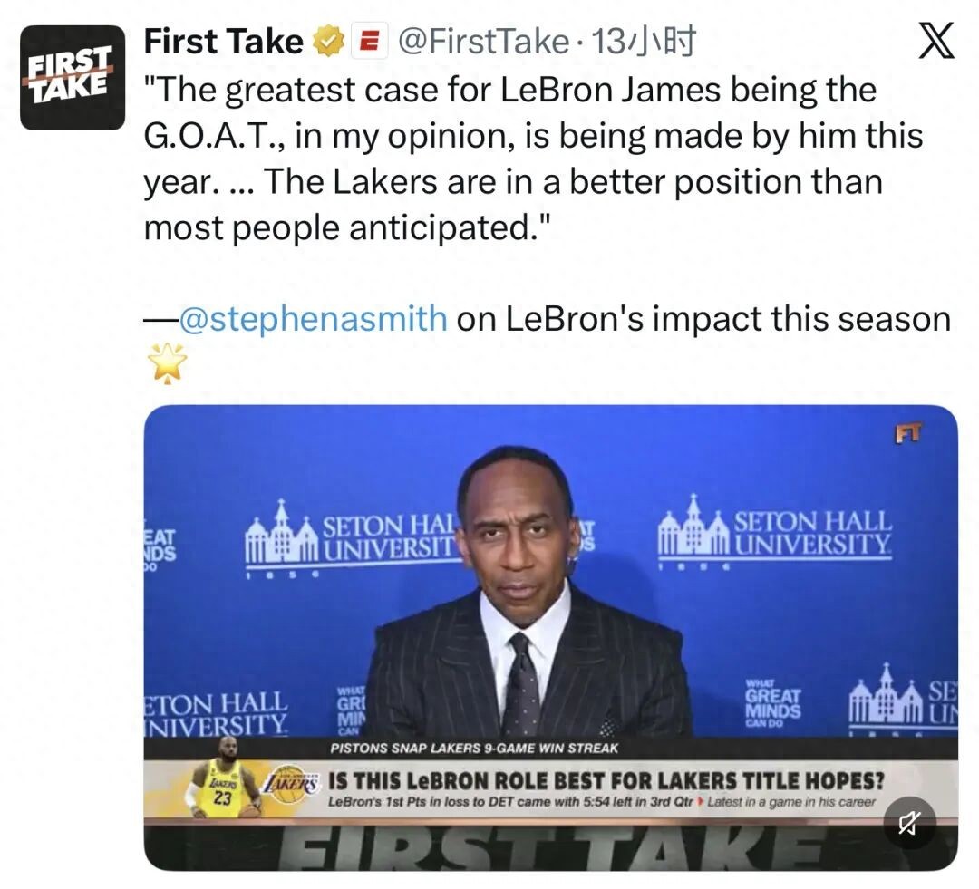 知名詹黑评论员被詹姆斯完全征服!认可詹姆斯为史上最杰出球员