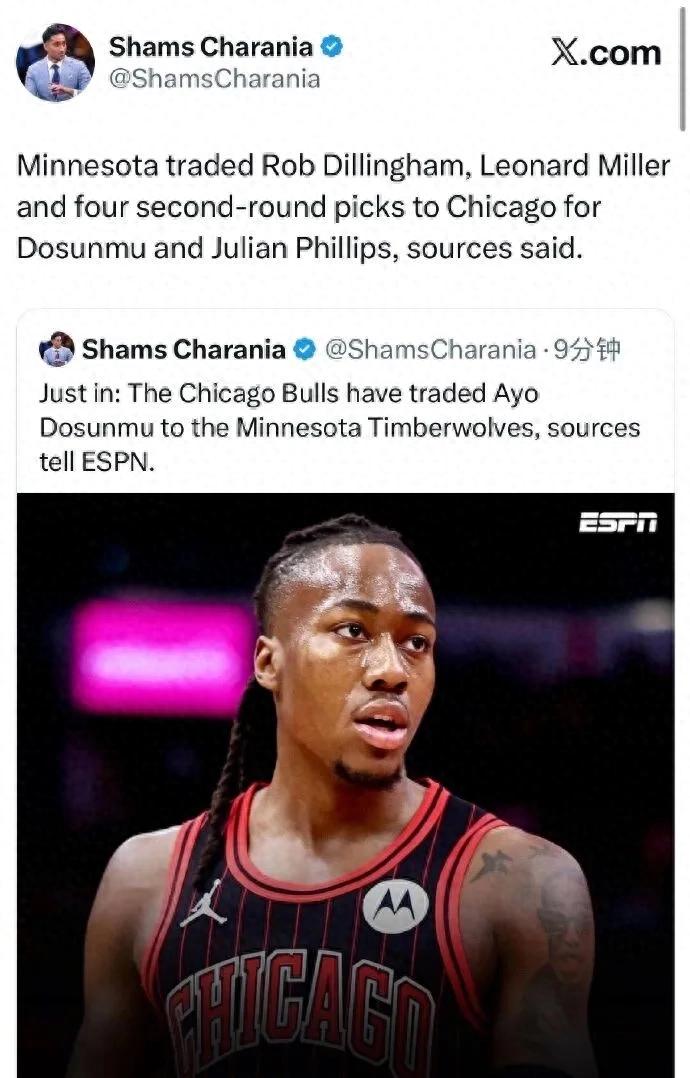 6换2!又一笔重磅交易达成!火箭说再见了!