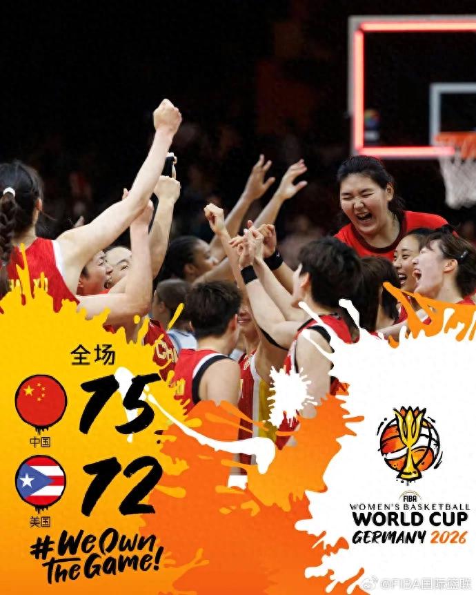 15分11助攻!顶级控场核心!中国女篮最具偶像气质的球员