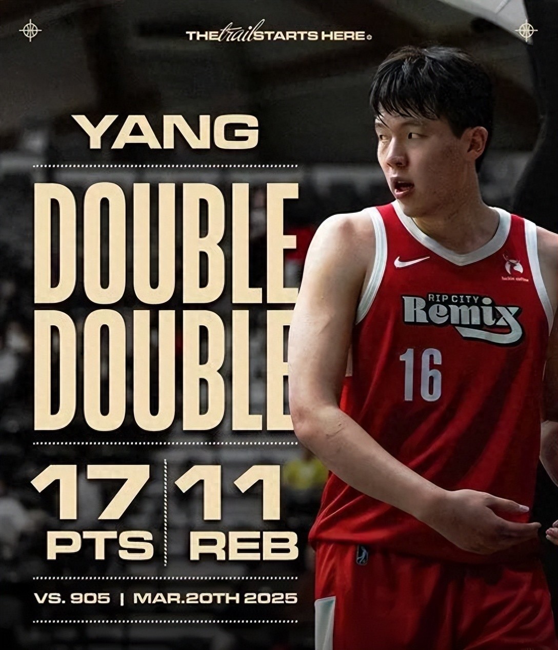 厉害！杨瀚森的正负值高达+24！完全限制了NBA状元秀的表现