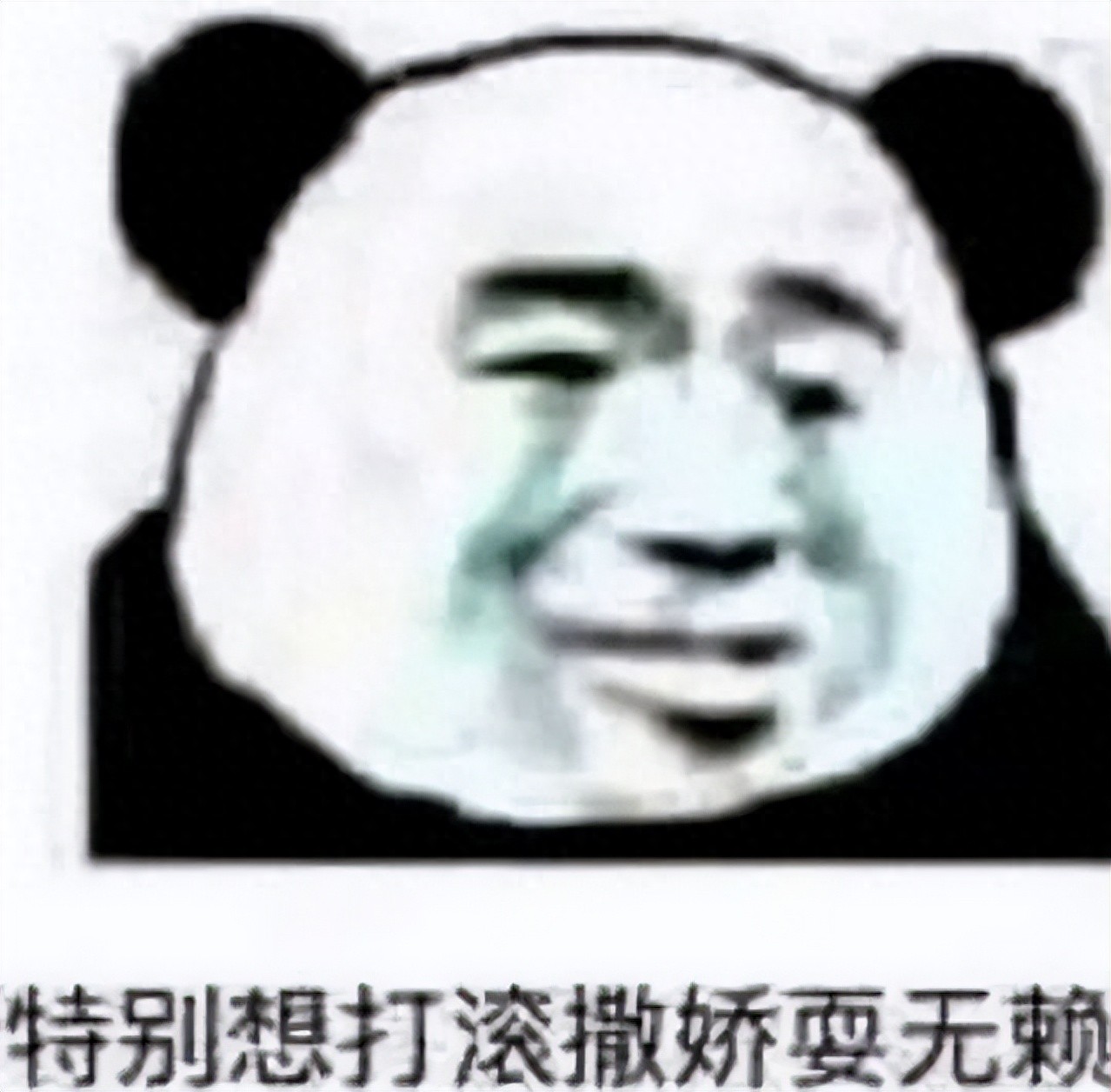 两年合约3100万！训练中突现小腿拉伤！马刺最终争冠核心拼图