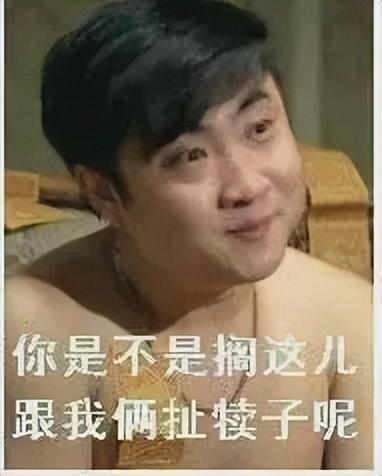 四换一!惊人交易构想!曝东部劲旅有意得到库里
