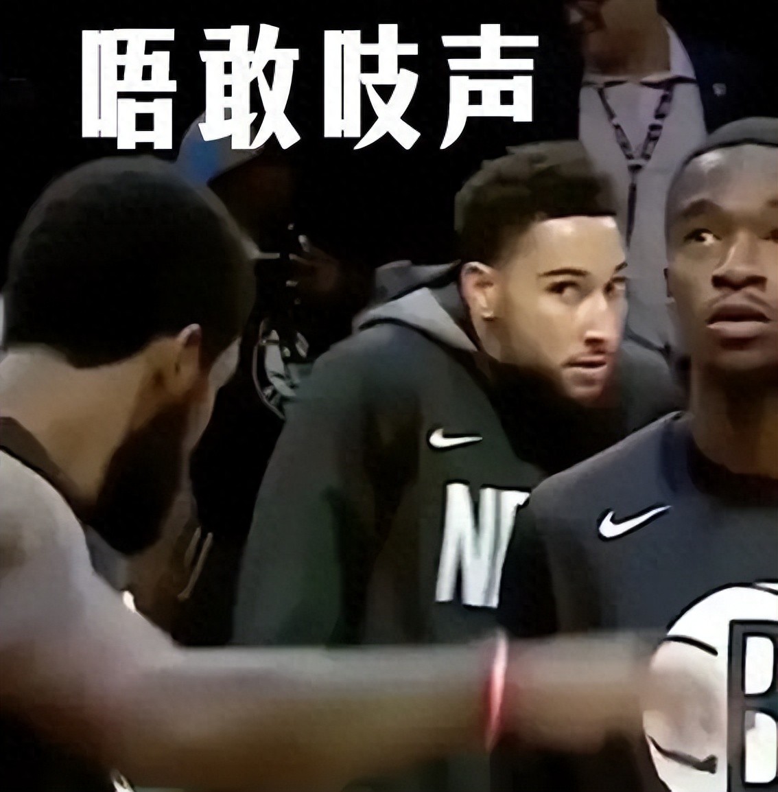 签下了！正式加盟76人！一位亿元射手与杰伦布朗联手！