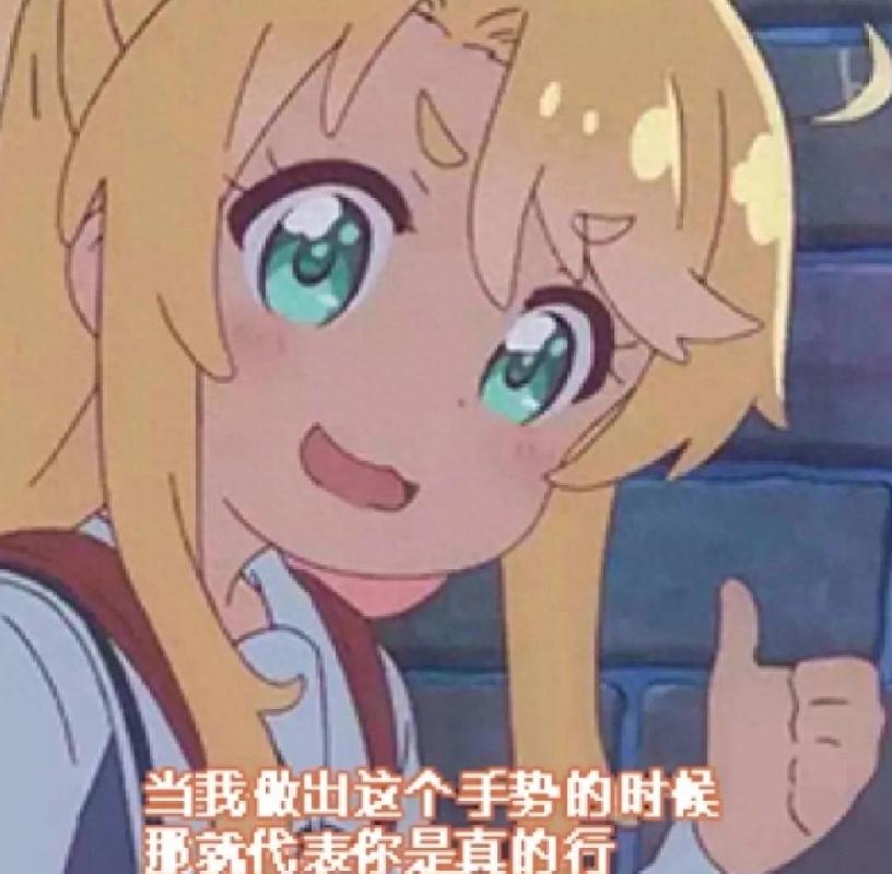 36岁!谢谢你,哈登!传闻已签下新合约