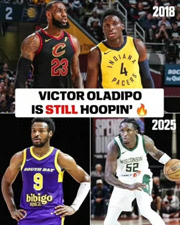 消息公布!交易完成!欢迎这位NBA的榜眼新秀!