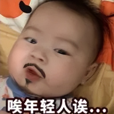 零罚球拿下30分！创下历史纪录的新秀球员！弗拉格恐怕会羡慕不已