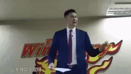 四年两亿两千两百万!马刺火速进行交易!总决赛历史上最惊人的逆转