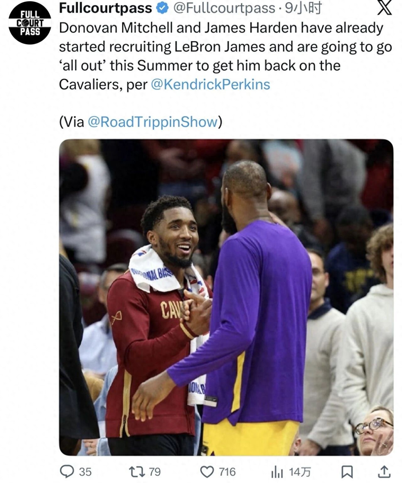 詹姆斯的前队友认为他很可能回归骑士!骑士队内两位主力也在劝说詹姆斯加盟