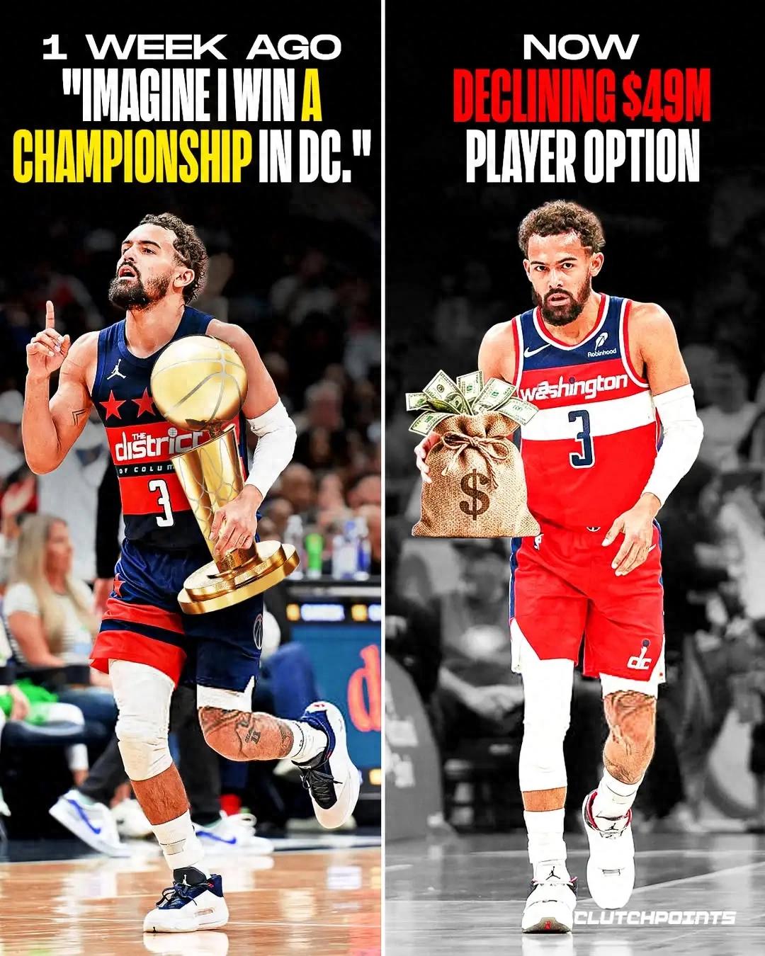 震撼!整个NBA为之沸腾!又一位巨星即将试水自由市场