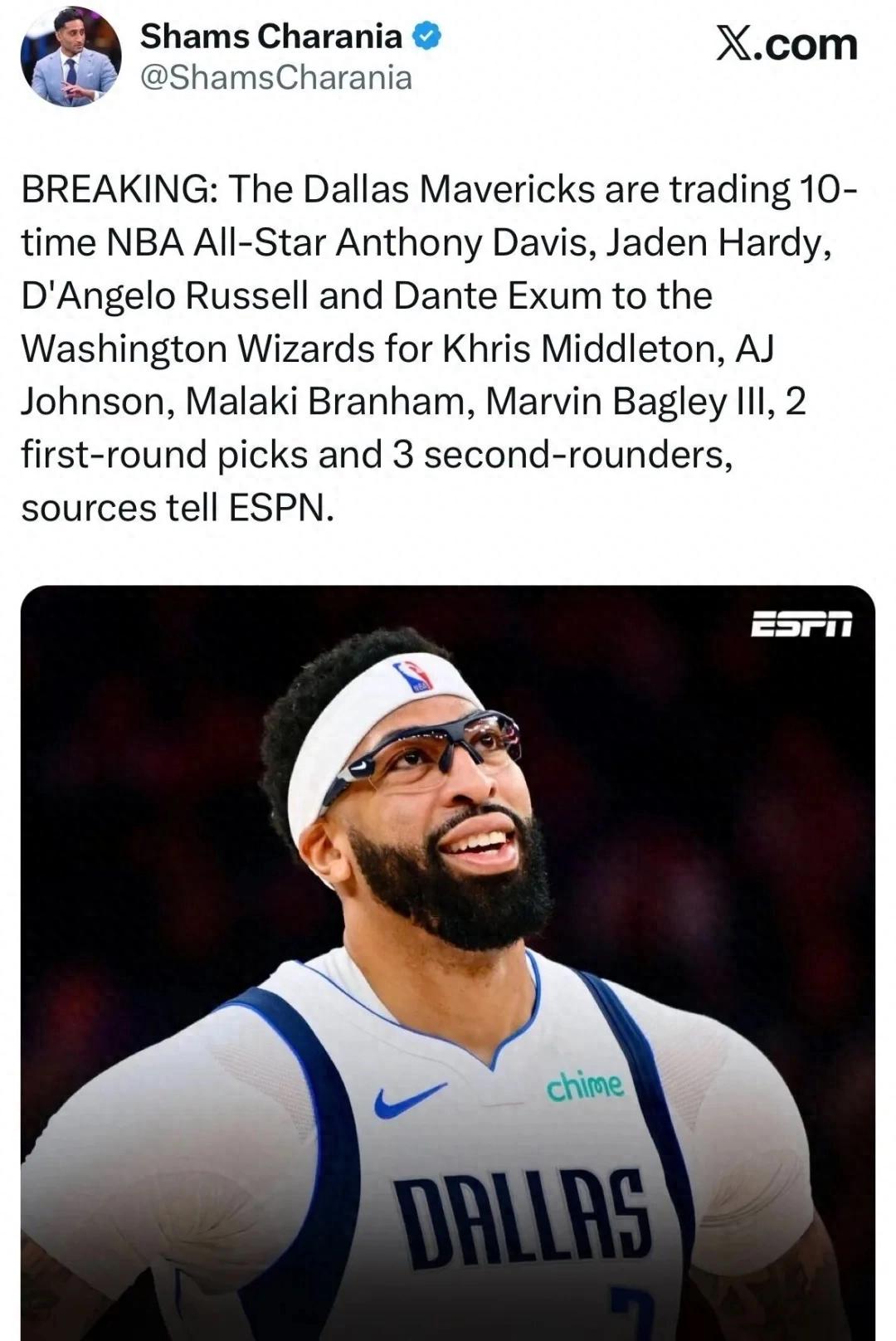 9换4！震撼大交易！浓眉哥说再见了！