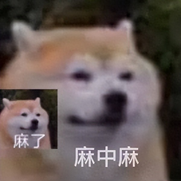 一年五亿！掘金，再见吧！赶紧把人家交易走