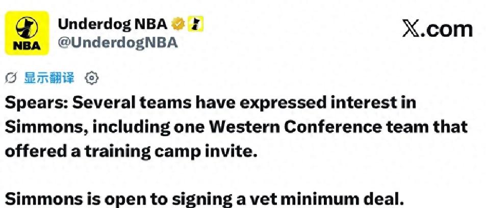 真棒!NBA状元秀!已经拿到训练营合同了