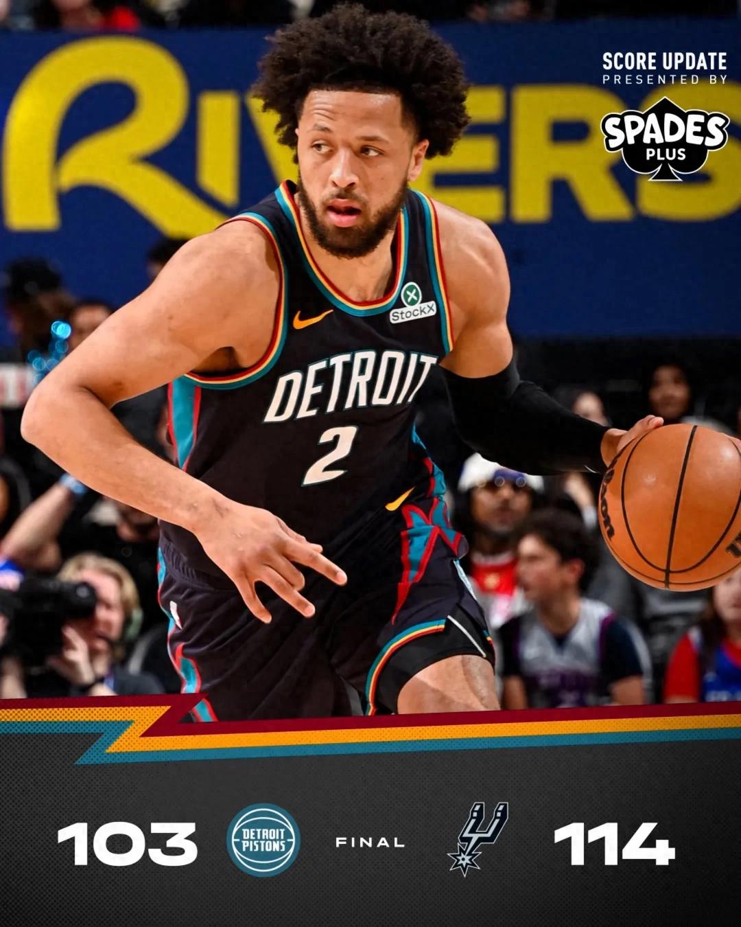 26投5中!文班亚马成功限制状元!NBA冠军格局迎来重大变化