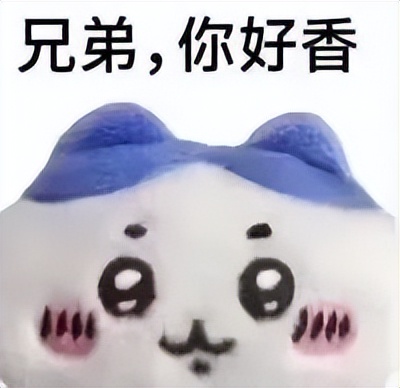 一笔三换一的交易!雷霆酝酿新动作,瞄准一位硬朗型大前锋
