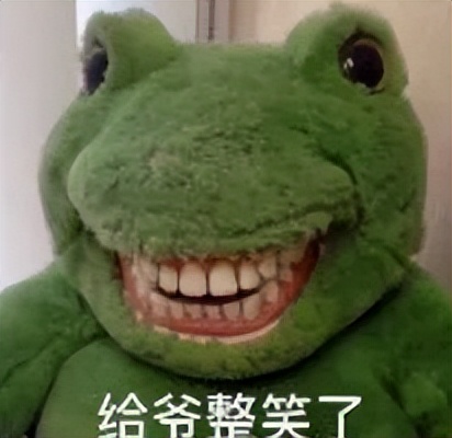82场！整整82场！真是豁出去了！这位顶级玻璃人巨星