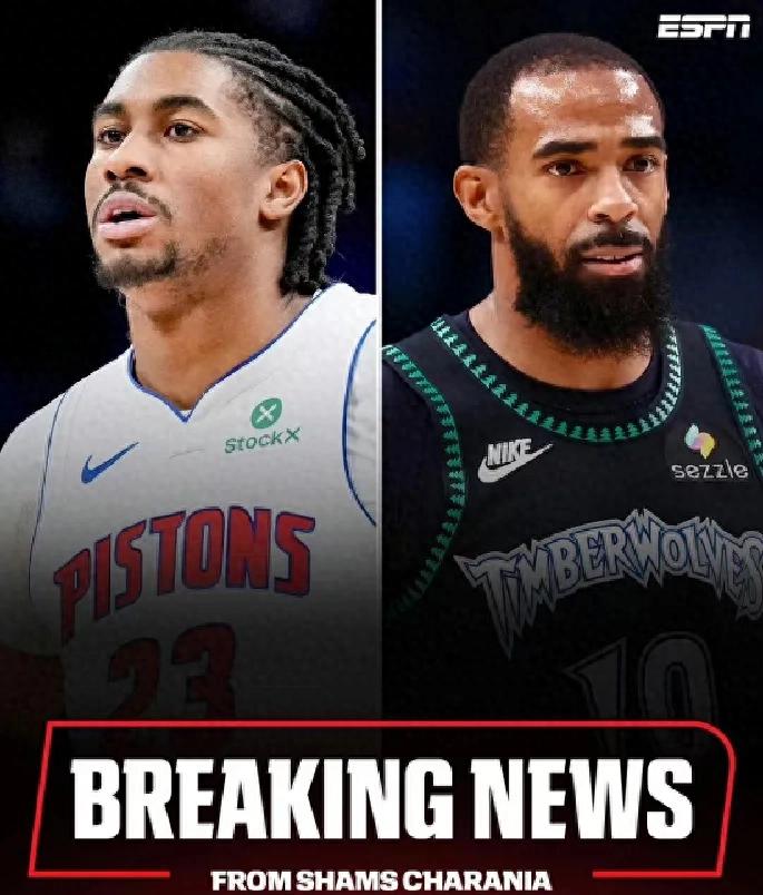 重磅消息！三方交易正式达成！森林狼的下一步目标是字母哥