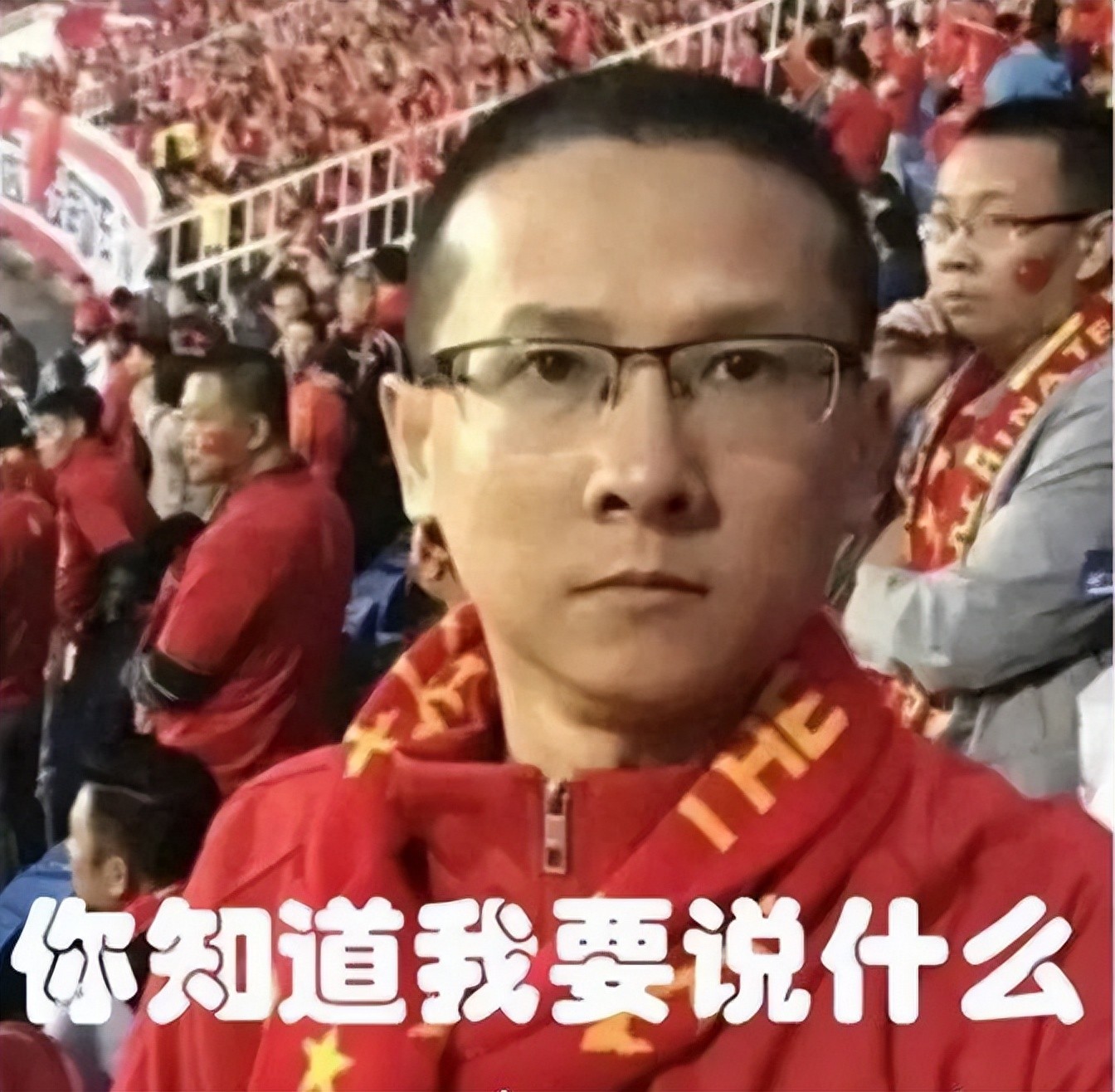 突发骨折！MVP生涯告急，赛季正式宣告报销