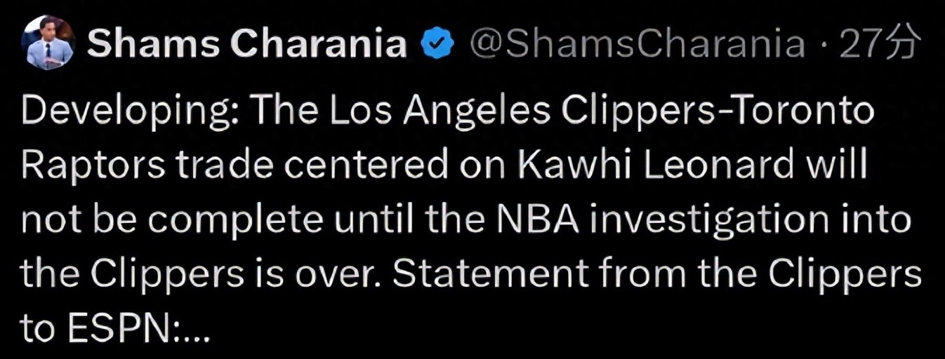 正式公布！审查阴阳合同！NBA暂停伦纳德交易