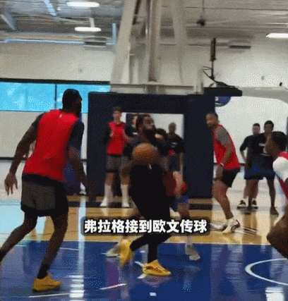 震撼曝光!三位状元同框训练视频流出!弗拉格确认再度进化