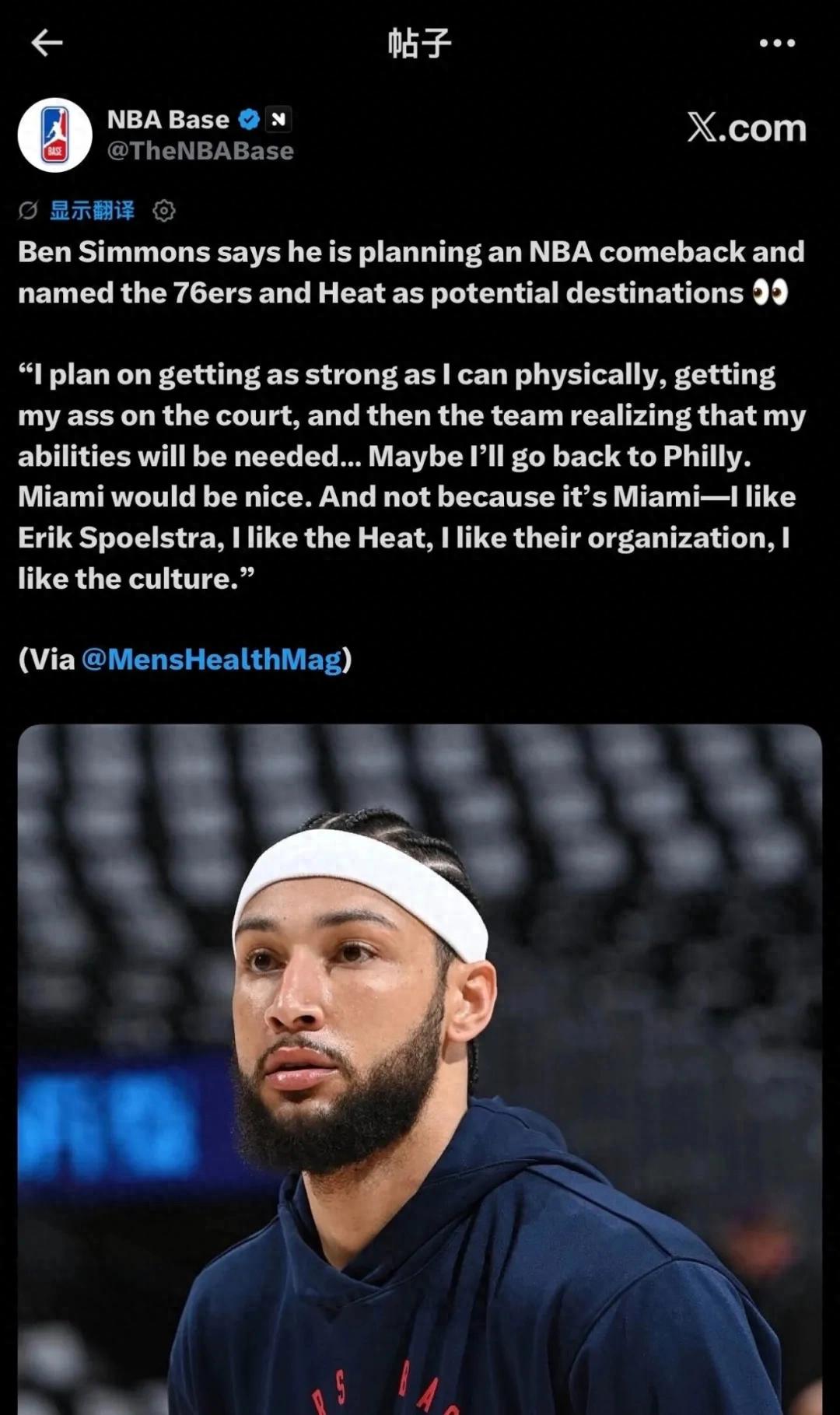正式宣布!准备回归NBA!状元郎直接点名热火队