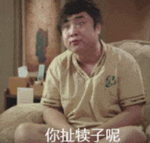 NBA宣布！哈登说再见！又迎来一位全明星级别的中锋