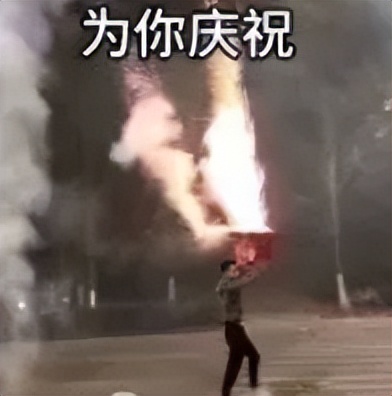 到手了！祝贺东契奇！25-26赛季第一个大奖