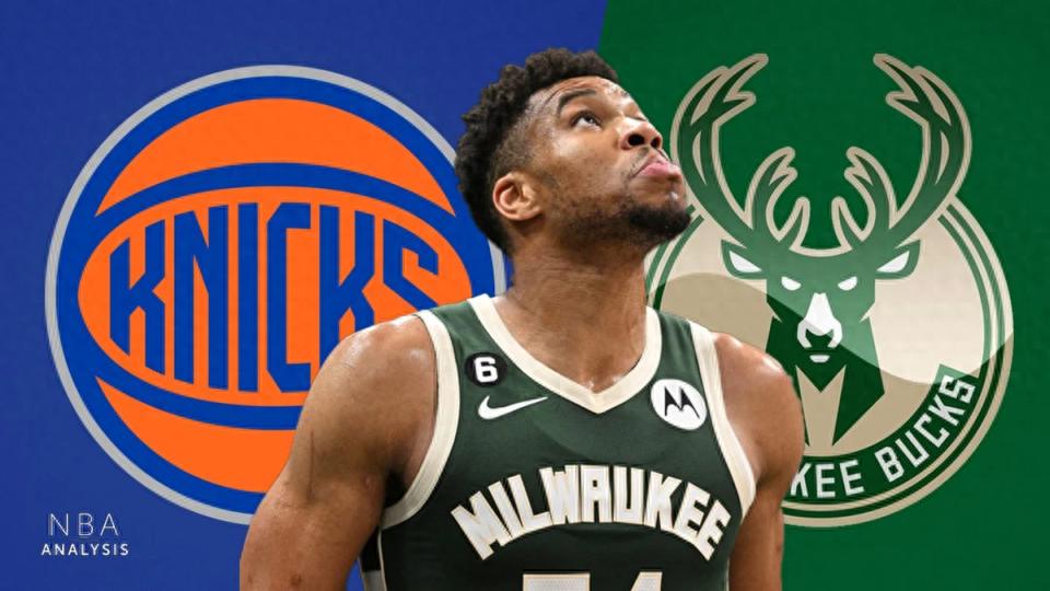 字母哥确认雄鹿与尼克斯曾商讨交易！坦言老板言论如同当面羞辱：感觉脸上挨了一巴掌