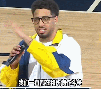 五年2.5亿！摆脱跟腱重伤！欢迎东部第一控球后卫