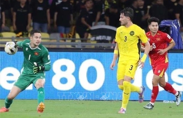 越南球迷对亚足联判马来西亚队失利一事的反应