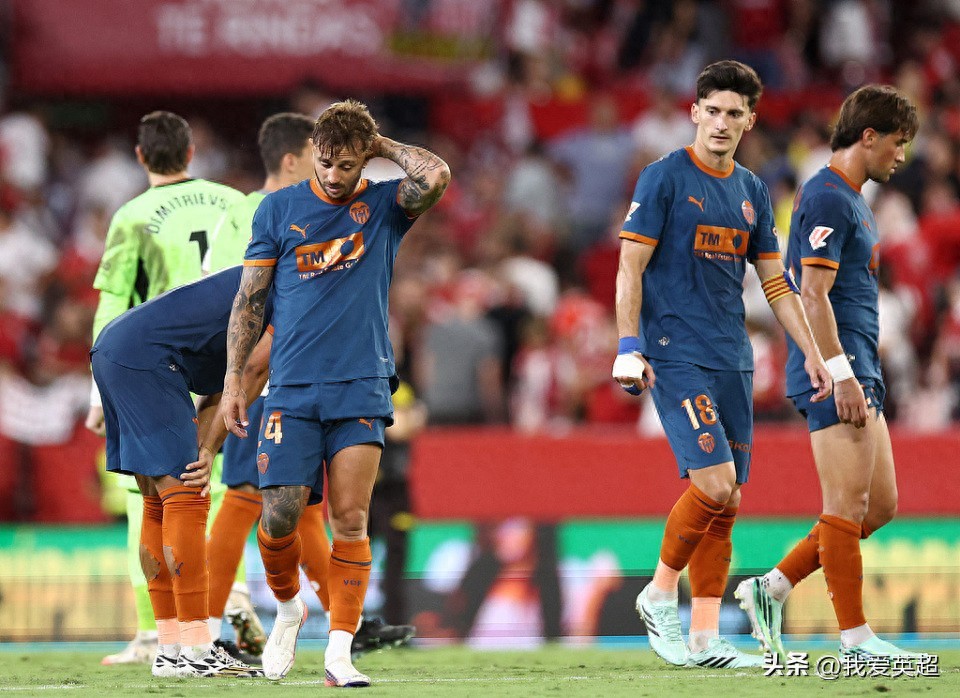 0-1！西甲六冠王在第81分钟遭绝杀，五轮未尝胜绩净失九球，积分垫底，创下队史最差开局纪录。