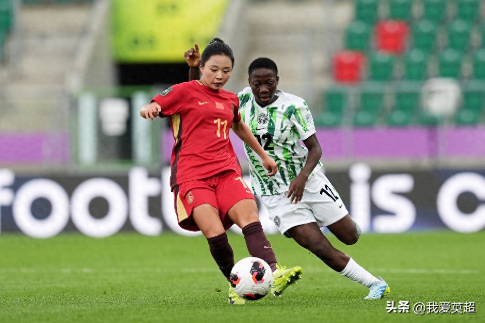 中国女足与尼日利亚队0-0握手言和！U20世界杯中，中国队积4分暂列第二，李晨语射门击中门柱，刘晨关键时刻救险。