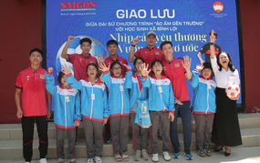 黄德、文林与越南U23明星阵容引发热潮