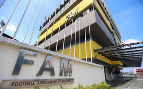 马来西亚足协就国际体育仲裁法庭推迟裁决一事发表声明